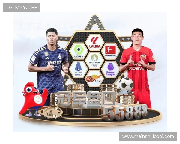 买球官网优惠活动汇总，享受丰富的彩金和专属福利的最佳途径