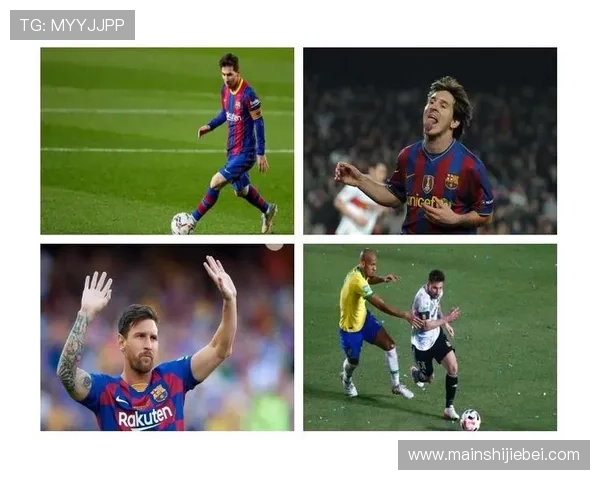 梅西世界杯进球全纪录：每个重要比赛中的得分瞬间与精彩表现分析