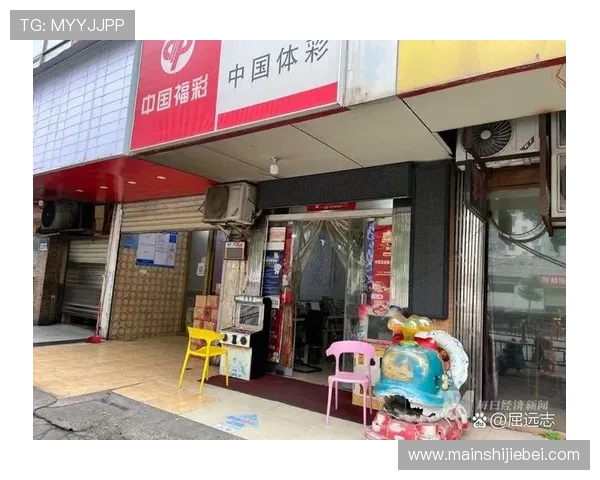 世界杯彩票最高中奖人中奖纪录盘点，看看历史上哪些幸运儿曾获得巨额奖金